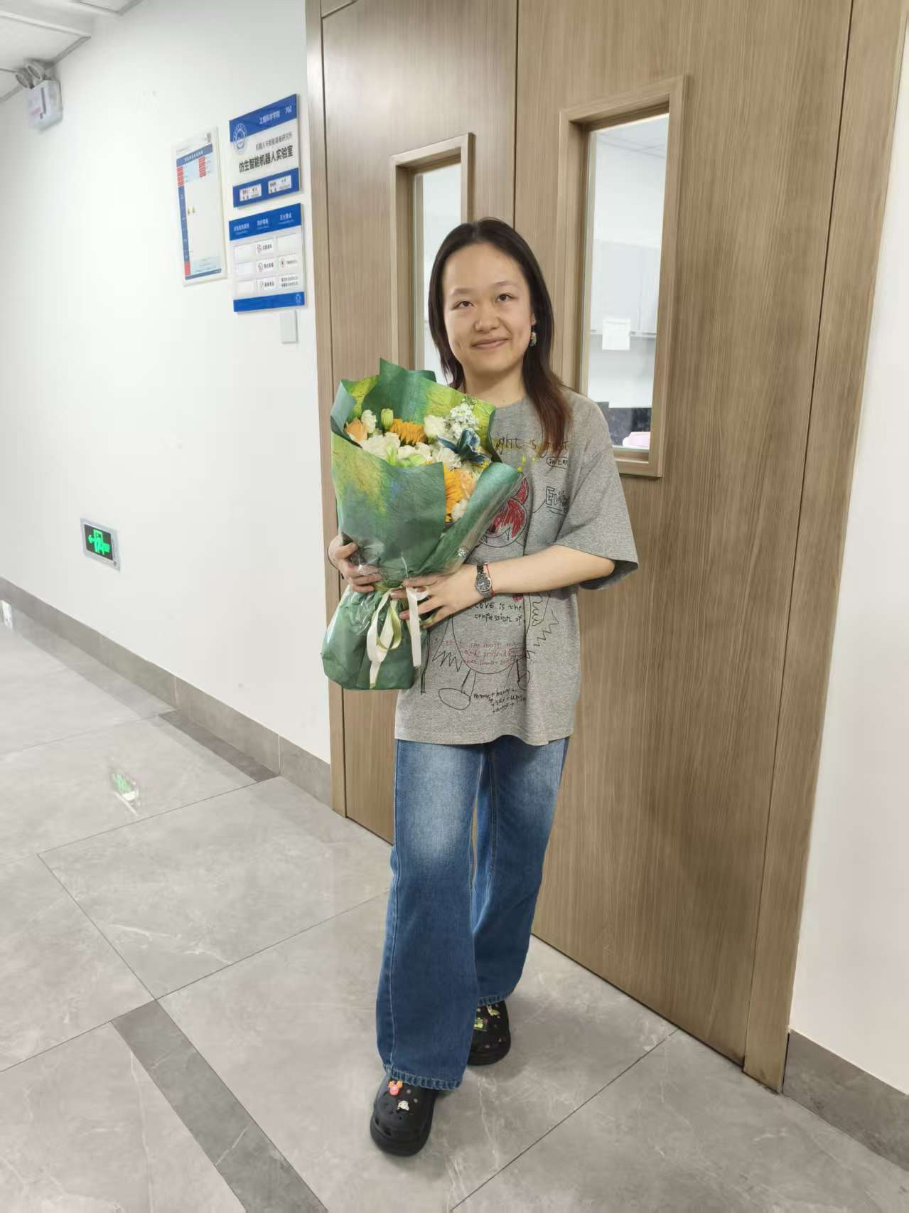 Yue Li